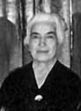 Prof. Dr. Refia ŞEMİN UĞUREL