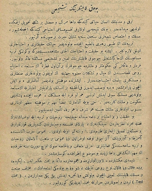 Çoçuk Kabiliyetlerinin Teşhisi İbrahim Alaeddin Gövsa